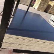 浇筑混凝土用四八尺胶合板
