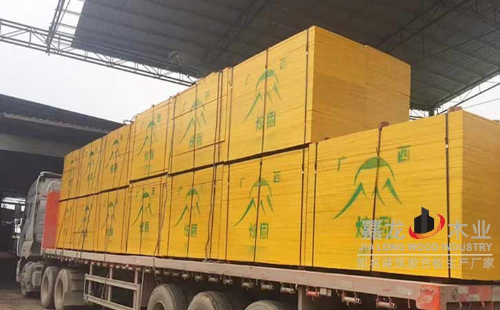 建筑模板品牌炫固木业