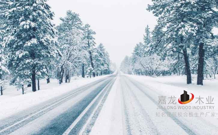 雨雪天气对于道路的影响