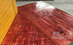 建筑胶合板有什么特点？建筑胶合板的优点和使用技巧